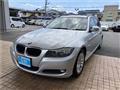 2008 BMW 3 Series