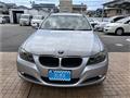 2008 BMW 3 Series