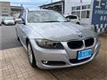 2008 BMW 3 Series