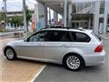 2008 BMW 3 Series