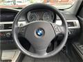 2008 BMW 3 Series