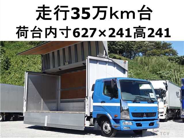 2012 Mitsubishi Fighter