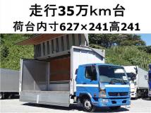 2012 Mitsubishi Fighter