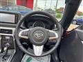 2022 Daihatsu Copen