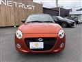 2022 Daihatsu Copen
