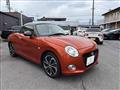 2022 Daihatsu Copen