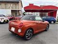 2022 Daihatsu Copen