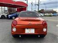 2022 Daihatsu Copen