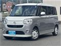 2020 Daihatsu Move