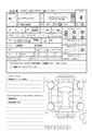 2020 Daihatsu Move