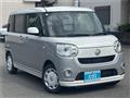 2020 Daihatsu Move