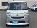 2020 Daihatsu Move