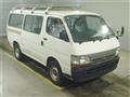 2000 Toyota Hiace Van