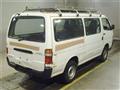 2000 Toyota Hiace Van