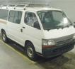 2000 Toyota Hiace Van