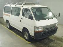 2000 Toyota Hiace Van