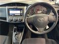 2016 Toyota Corolla Fielder