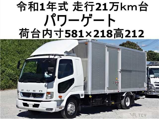 2019 Mitsubishi Fighter