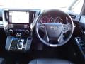 2017 Toyota Alphard G