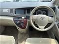 2017 Toyota Isis