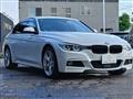 2017 BMW 3 Series