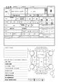2014 Toyota Corolla Fielder