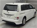 2012 Toyota Isis