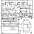 2021 Nissan Clipper