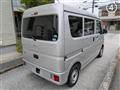 2021 Nissan Clipper