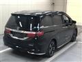 2017 Honda Odyssey