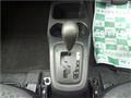 2012 Mitsubishi Mirage