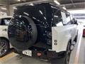 2023 Land Rover Defender