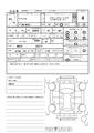 2011 Suzuki Wagon R