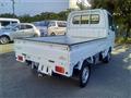 2014 Mitsubishi Minicab Truck