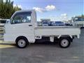 2014 Mitsubishi Minicab Truck