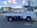 2014 Mitsubishi Minicab Truck