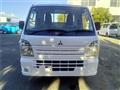 2014 Mitsubishi Minicab Truck