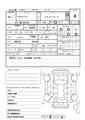 2016 Toyota Probox
