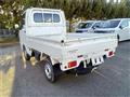 2022 Mitsubishi Minicab Truck
