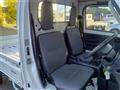 2022 Mitsubishi Minicab Truck