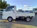 2022 Mitsubishi Minicab Truck