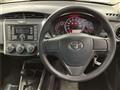 2015 Toyota Corolla Fielder