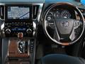 2017 Toyota Alphard Hybrid