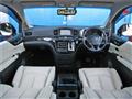 2017 Nissan Elgrand