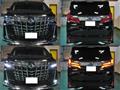 2019 Toyota Alphard Hybrid
