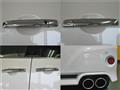 2014 Nissan Elgrand