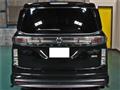 2017 Nissan Elgrand
