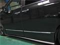 2017 Nissan Elgrand