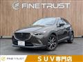 2015 Mazda Mazda Others