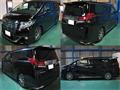 2017 Toyota Alphard G